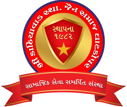 Samaj Association Logo